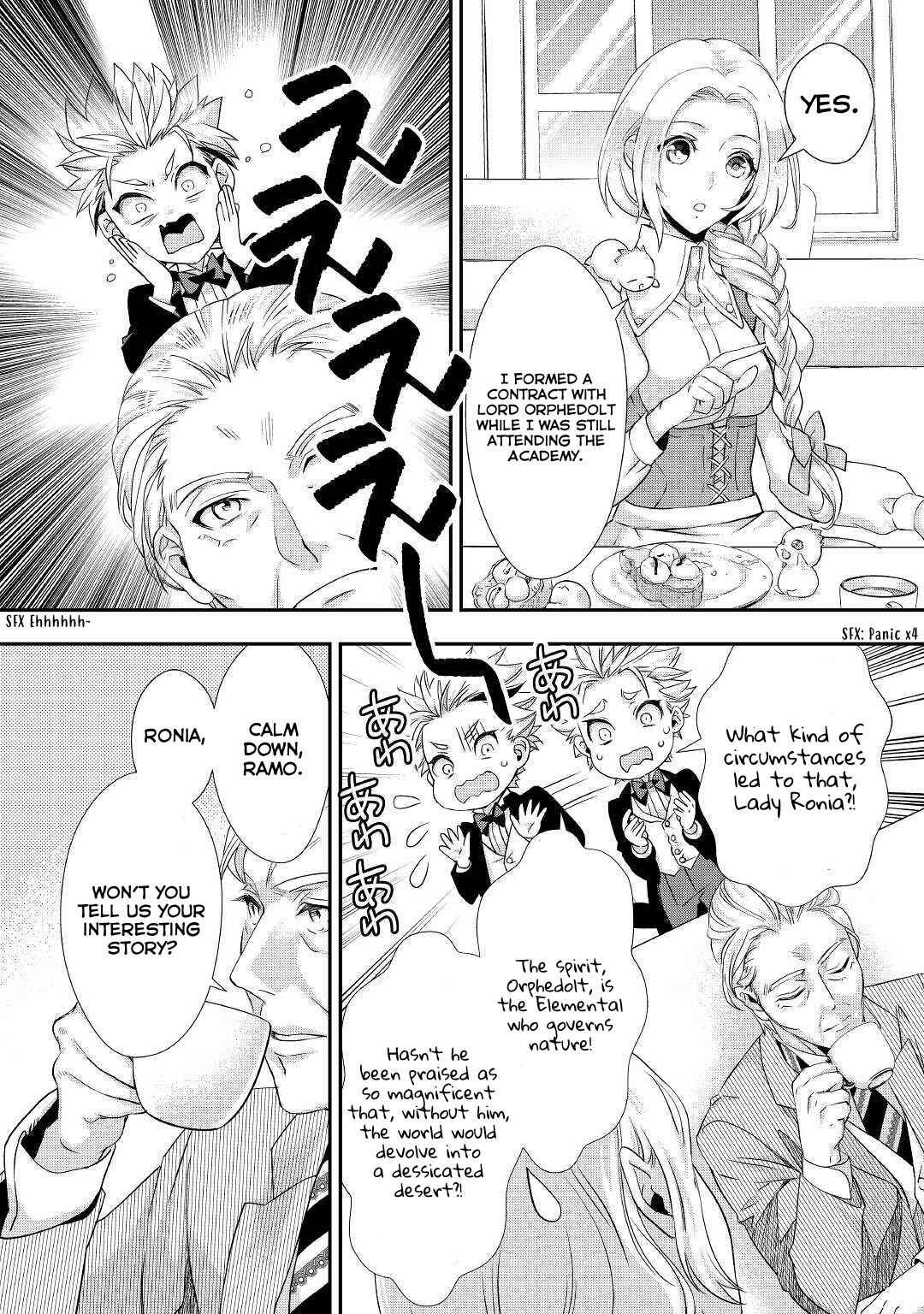 Milady Just Wants to Relax Chapter 8 11